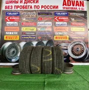 Kenda Kenetica Eco KR203. ������, 2024 ���, ����� ����