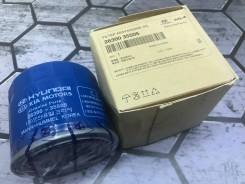   26300-35505 Hyundai / Kia C-304 26300-35505 