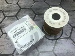   BMW 11427512446 | MINI R50 R52 R53 11427512446 