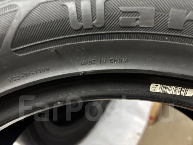 Warrior R32. ������, 2023 ���, �/�, ����� 5 % ����