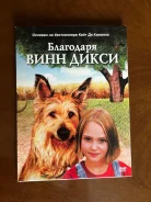 DVD ����� ��� ���� ����� ���������� ���� ����� ����