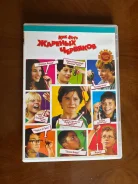 DVD ����� ��� ���� ����� ���� ���� ������� �������� ����