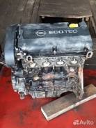  1.8 Z18XER Z18XER 