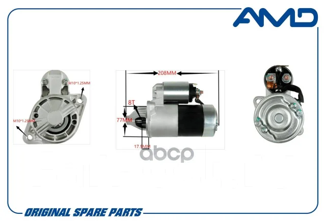 ������� AMD ���. AMD. EL219 AMDEL219 ����