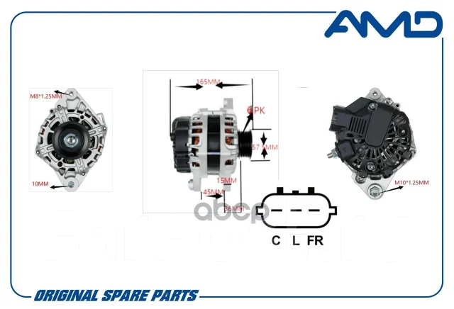 ��������� AMD ���. Amdel665 AMDEL665 ����