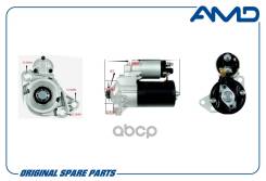  020911023F/Amd.el596 (1,1Kw 9T) AMD . Amdel596 AMDEL596 