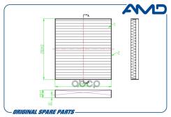    () Amd.fc753a Ekr7372; Elr7372; Lac-332; Lac-332C; Ss-1043; Ssc-1043; Ac11008b; 97133D1000; 97133D30...