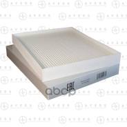   97133F2000-Av Avers 97133F2000AV 