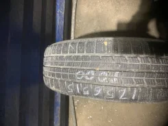 Streamstone. �����������, 2022 ���, �/�, ����� 15 % ����