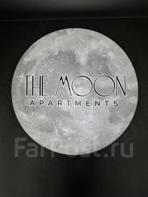 The Moon () -   