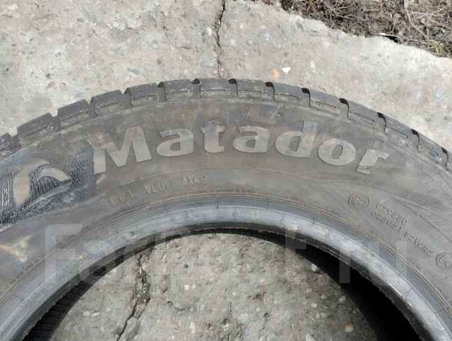 Matador MP-44 Elite 3. ������, �/�, ����� �� 5 % ����