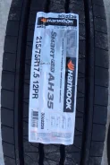 Hankook Smart Flex AH35. �����������, ����� ����