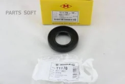 ������� 34x63x9 ������� ����� ������� ������� Toyota Corona Raum [EXZ10] 9031134042 Musashi T1176 T1176 ����