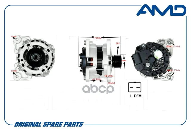 ��������� AMD ���. AMD. EL1187 AMDEL1187 ����