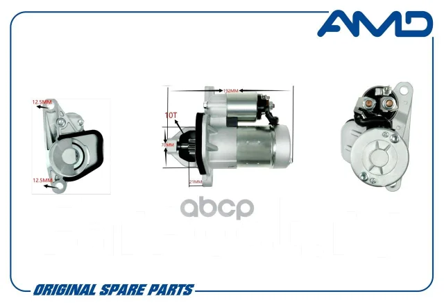 ������� AMD ���. AMD. EL636 AMDEL636 ����