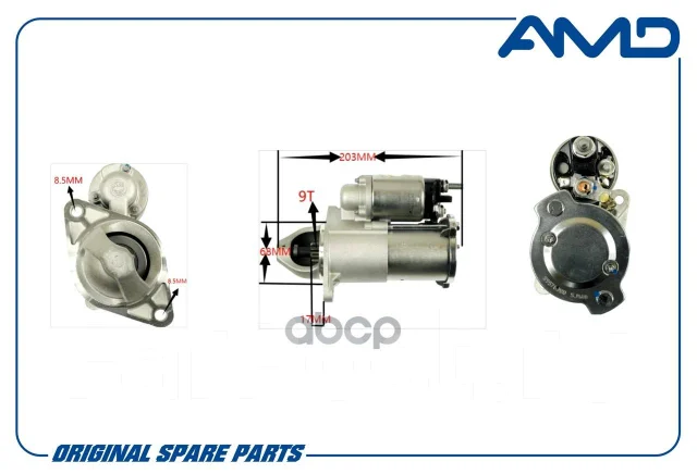 ������� AMD ���. AMD. EL637 AMDEL637 ����
