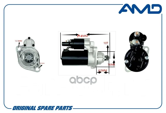 ������� AMD ���. Amdel565 AMDEL565 ����