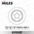 ���� ��������� ford focus 04- / 08- / volvo c30 / c70 ������ Miles K010497 K010497 ����