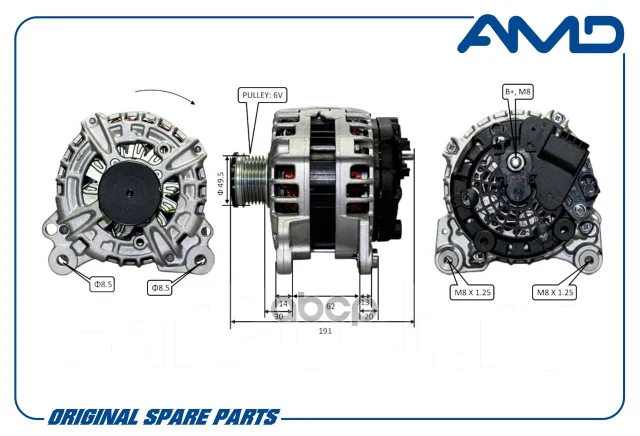 ��������� AMD ���. AMD. EL1124 AMDEL1124 ����