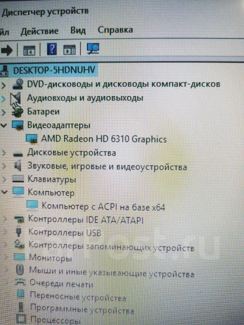 Acer Aspire. 12.5", 2,2����, ��� 6 ��, ���� 500���, WiFi: 1, Bluetooth: 1, ����������� �� 4��. ����