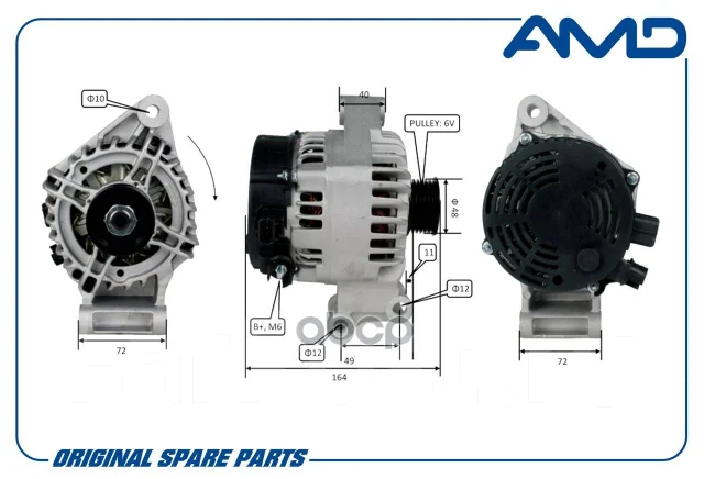 ��������� AMDEL568 ����
