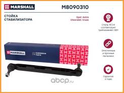     Marshall / M8090310 M8090310 