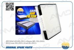   Hyundai Accent, Avante, Elantra (K000467) ( ,  )Amdfc32 AMD AMDFC32 