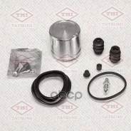 ����������� ���������� �������� /�������� Tatsumi /Hyundai Kia; � �������; TCG1477; D41736C BR0599 257960 257960/581022ha00/5811233000/5�811333000/581...