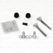 ����������� ������������ ���������� �������� Blitz ���. BR0613 BR0613 ����