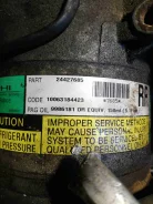 ���������� ������������ Opel Corsa C (2000-2006) 2001 24427685 ����