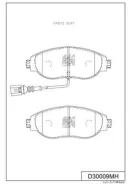 ������� ��������� VW Passat 09, Tiguan 17-, AUDI Q3 19- F D30009MH ����