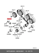 ���������� ����� ��� Mitsubishi/FUSO MD362861 MD362861 ����