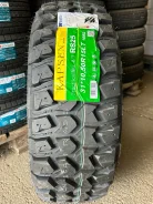 Kapsen PracticalMax M/T RS25. ����� mt, 2025 ���, ����� ����