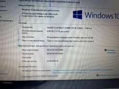 Samsung ATIV Book 2 270E5E. ��� 8 ��, WiFi: 1, Bluetooth: 1 ����