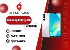 Samsung Galaxy A16. , 128 ,  