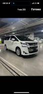 Toyota Alphard.   