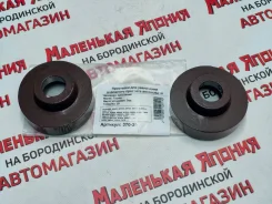 ��������� ��� ���������� �������� +25�� 370-25 ������ � ��������� 370-25 ����