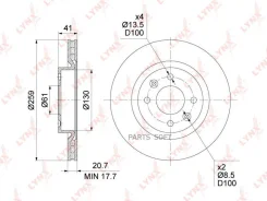 ���� ��������� ������������� (259x20,5) | ����� | Lynxauto BN-1418 BN1418 ����