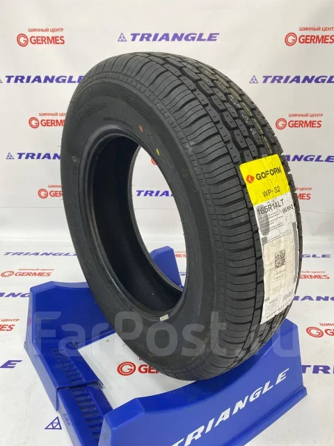Goform WP-32. ������, 2026 ���, ����� ����