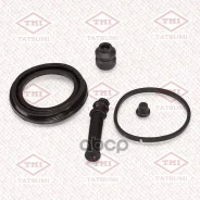 ����������� ���������� �������� /�������� Tatsumi /Suzuki; TCG1470; D4571 BR0592 257036 Suzuki �����. 257036/551007782/5510077e00/55�20177e00/5520877e...