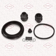 ����������� ���������� �������� /�������� Tatsumi /Kia 1993-2000; TCG1472; D41355 BR0594 257055 KIA �����. 0k04533242/0k04533671/0k045336�92/0k75a3369...