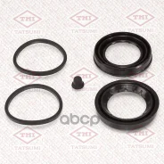 ����������� ���������� �������� /�������� Tatsumi /Ford Jeep Volkswagen; TCG1464; D41635 BR0586 05143691AA FORD/JEEP/VW �����. 05143691aa/05143694aa/1...