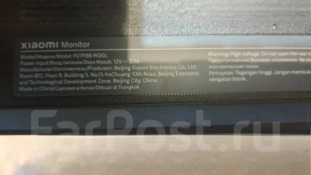 Xiaomi. 27", ���������� �� (LCD, LED, QLED) ����