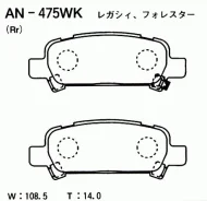 ������� ��������� Akebono AN475WK AN475WK ����