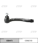 ���������� ������� CTR CE0473 CEMZ53 ����� CE0473 ����