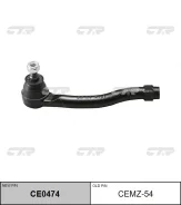 ���������� ������� CTR CE0474 CEMZ54 ������ CE0474 ����