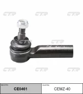 ���������� ������� CTR CE0461 CEMZ40 CE0461 ����