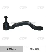 ���������� ������� CTR CE0540L CEN149L ����� CE0540L ����