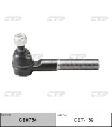 ���������� ������� CTR CE0754 CET139 ����� CE0754 ����