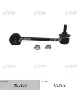 ������ ������������� CTR CL0230 CLIS2 CL0230 ����